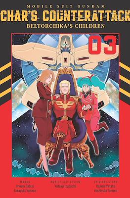 Mobile Suit Gundam: Char's Counterattack - Beltorchika's Children #3