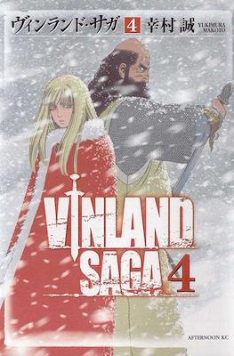 Vinland Saga - ヴィンランド・サガ (Rústica con sobrecubierta) #4