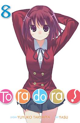Toradora! #8