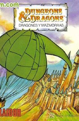 Dragones y Mazmorras. Dungeons & Dragons