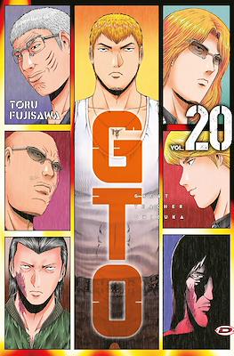 GTO: Great Teacher Onizuka - Paradise Lost #20