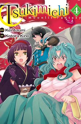 Tsukimichi: Moonlit Fantasy #4