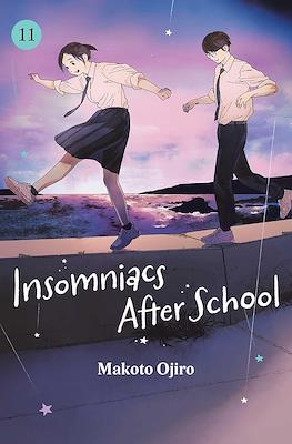 Insomniacs After School (Softcover) #11