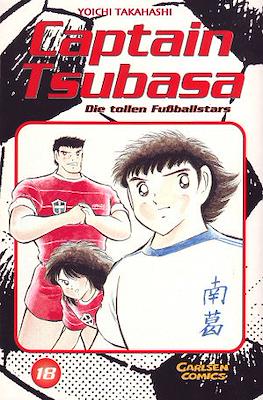 Captain Tsubasa #18