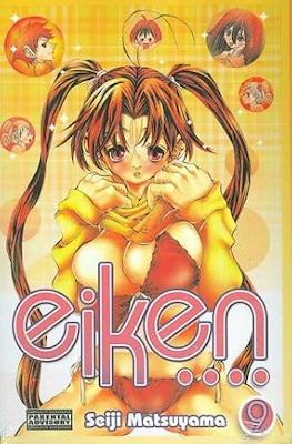Eiken #9