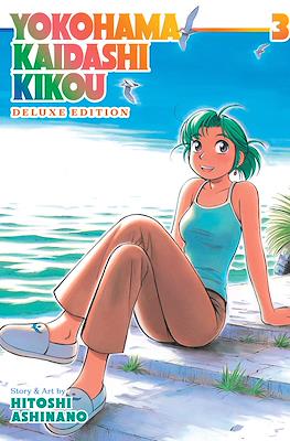 Yokohama Kaidashi Kikou: Deluxe Edition #3