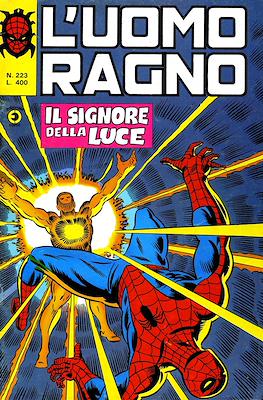 L'Uomo Ragno Vol. 1 #223