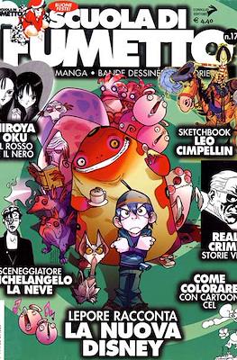 Scuola di fumetto #17