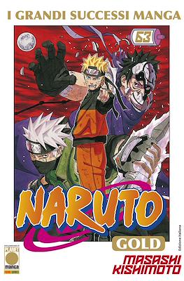 Naruto Gold #63