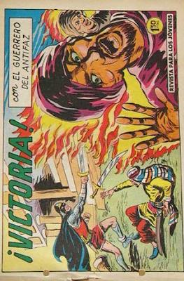 El Guerrero del Antifaz #410