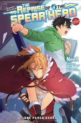 The Reprise of the Spear Hero - the Manga Companion #4