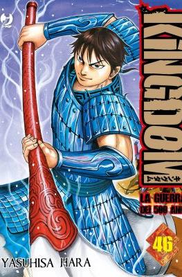 Kingdom – La guerra dei 500 anni (Brossurato) #46