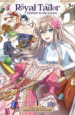 Royal Tailor: Clothier to the Crown (Softcover) #1