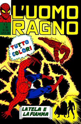 L'Uomo Ragno Vol. 1 #51