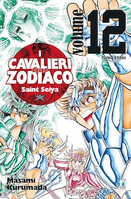 I Cavalieri dello Zodiaco - Saint Seiya Perfect Edition #12