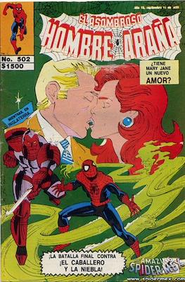 El Asombroso Hombre Araña (Grapa) #502