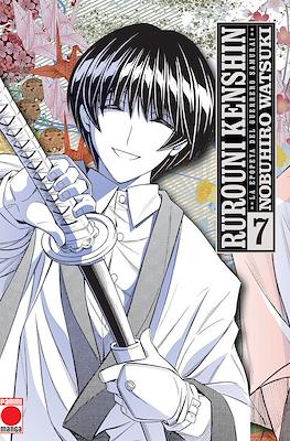 Rurouni Kenshin: La epopeya del guerrero samurái (Rústica / 380 pp) #7