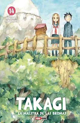 Takagi: La maestra de las bromas #14