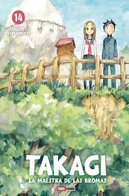 Takagi: La maestra de las bromas (Rústica con sobrecubierta) #14