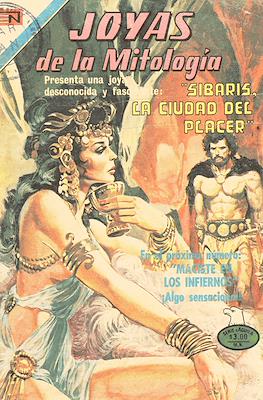Joyas de la Mitología #386