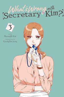 What's Wrong with Secretary Kim? #3