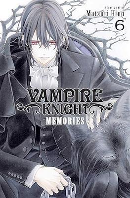 Vampire Knight Memories (Softcover) #6