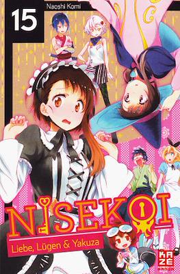 Nisekoi Liebe, Lügen & Yakuza #15