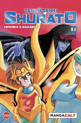 Manga Cult #4