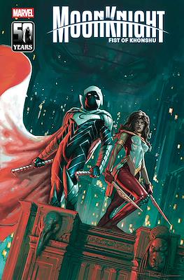 Moon Knight: Fist of Khonshu (2024-) #14