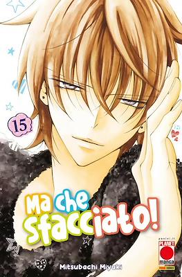 Ma che sfacciato! #15
