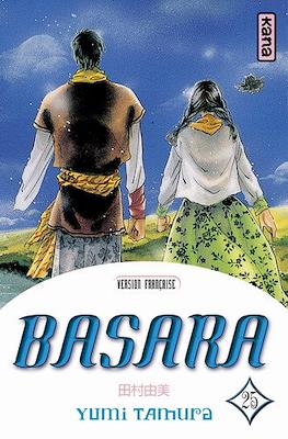 Basara #25
