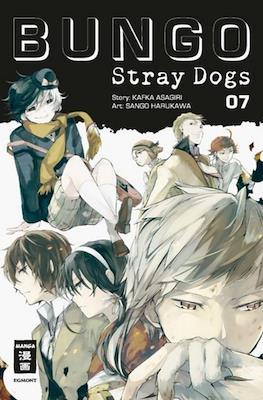 Bungo Stray Dogs #7