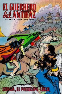 El Guerrero del Antifaz #170