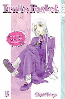 Fruits Basket (Softcover) #9