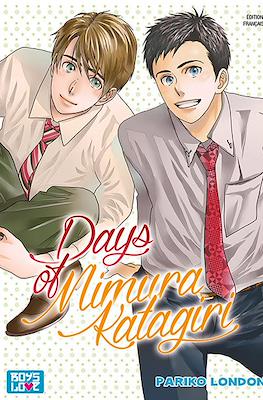 Days of Mimura and Katagiri