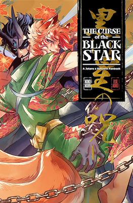The Curse of the Black Start