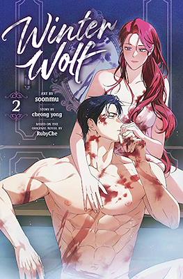 Winter Wolf #2