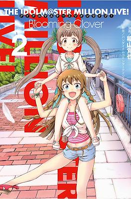 The Idolm@ster Million Live! Blooming Clover #2