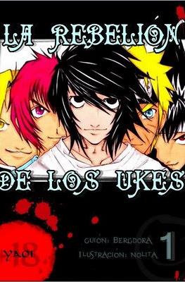 La Rebelión de los Ukes #1
