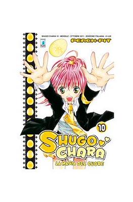 Shugo Chara La magia del cuore #10