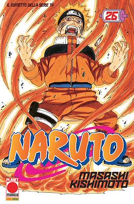 Planet Manga #79