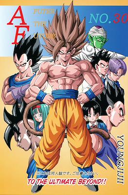 Dragon Ball: After The Future #30