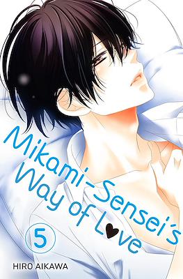 Mikami-sensei's Way of Love (Digital) #5
