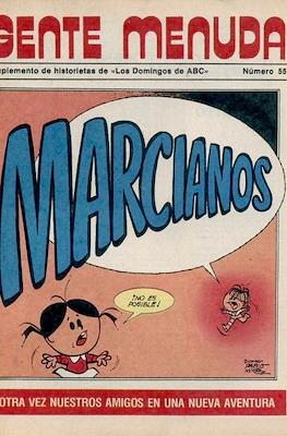 Gente menuda (1976) #55