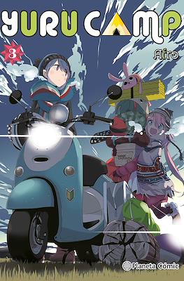 Yuru Camp (Rústica con sobrecubierta) #3