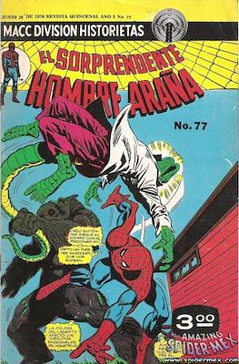 El Sorprendente Hombre Araña / El Hombre Araña Presenta / Arañita #77