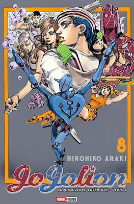 Jojo's Bizarre Adventure - Parte 8: JoJolion (Rústica con sobrecubierta) #8