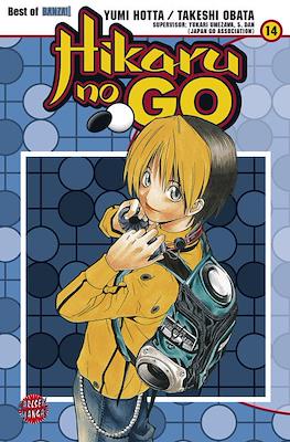 Hikaru No Go #14