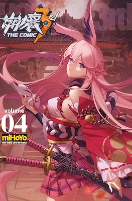崩坏3rd Tech Otaku Save The World (Honkai Impact 3rd) (角川