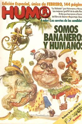 Hum® #237